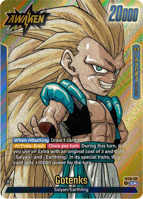 Gotenks - SB02-017 (Gold) - Manga Booster 02 (SB02)