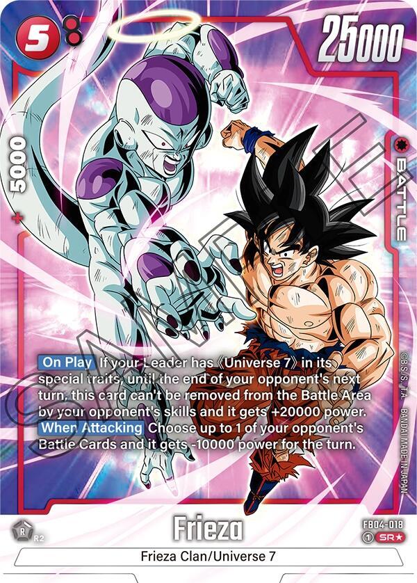 Frieza (Alternate Art) - Ultra Limit (FB04)