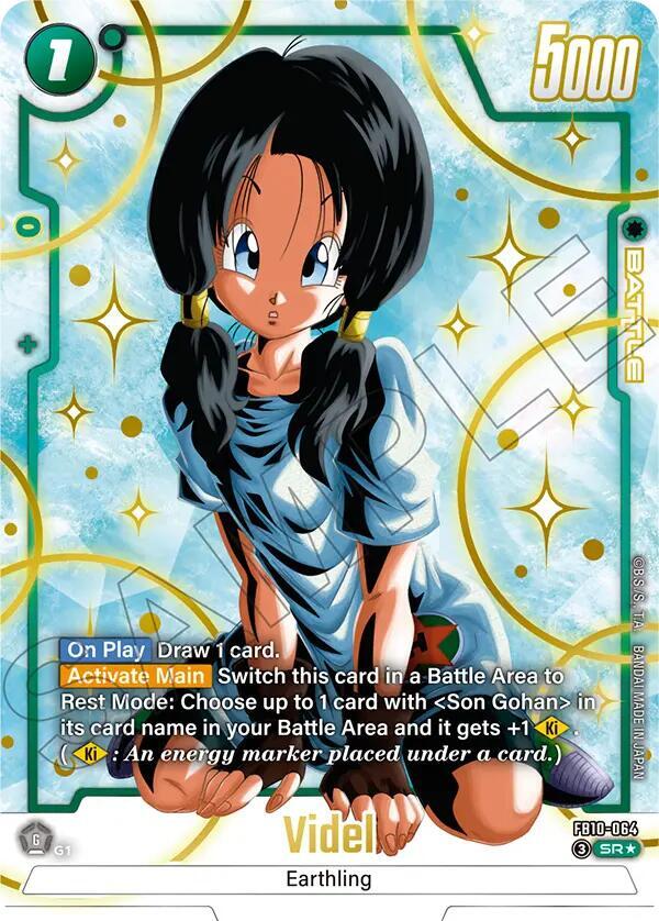 Videl (Alternate Art) - Cross Force (FB10)