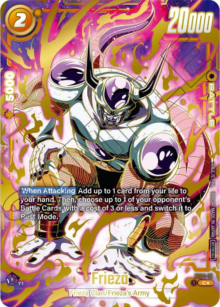 Frieza - FS04-12 (Ultimate Battle 2024 Vol.1) - Tournament and Championship Promos (DBSFW_TPR)