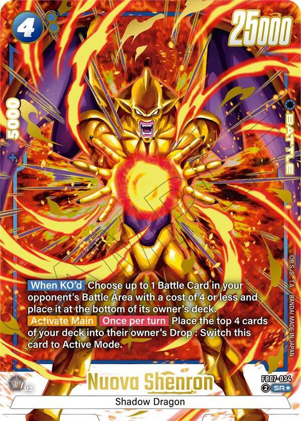 Nuova Shenron - FB07-034 (Alternate Art) - Wish For Shenron (FB07)