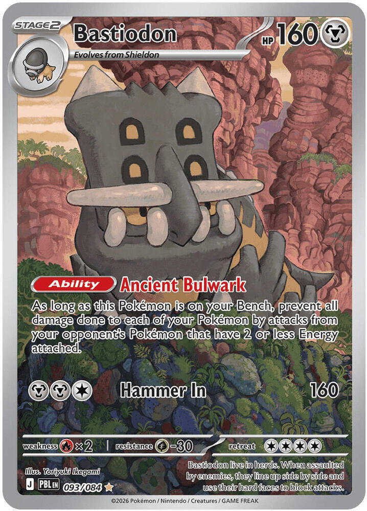 Bastiodon - 093/084 - ME05: Pitch Black (PBL)