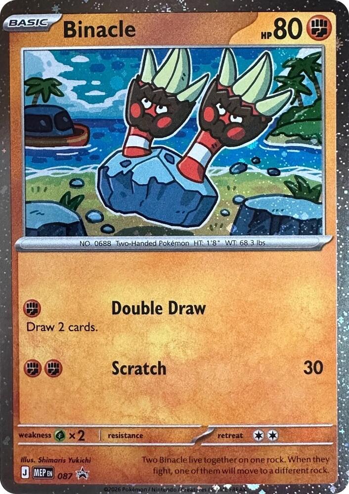 Binacle - 087 (Cosmos Holo) - ME: Mega Evolution Promo (MEP)