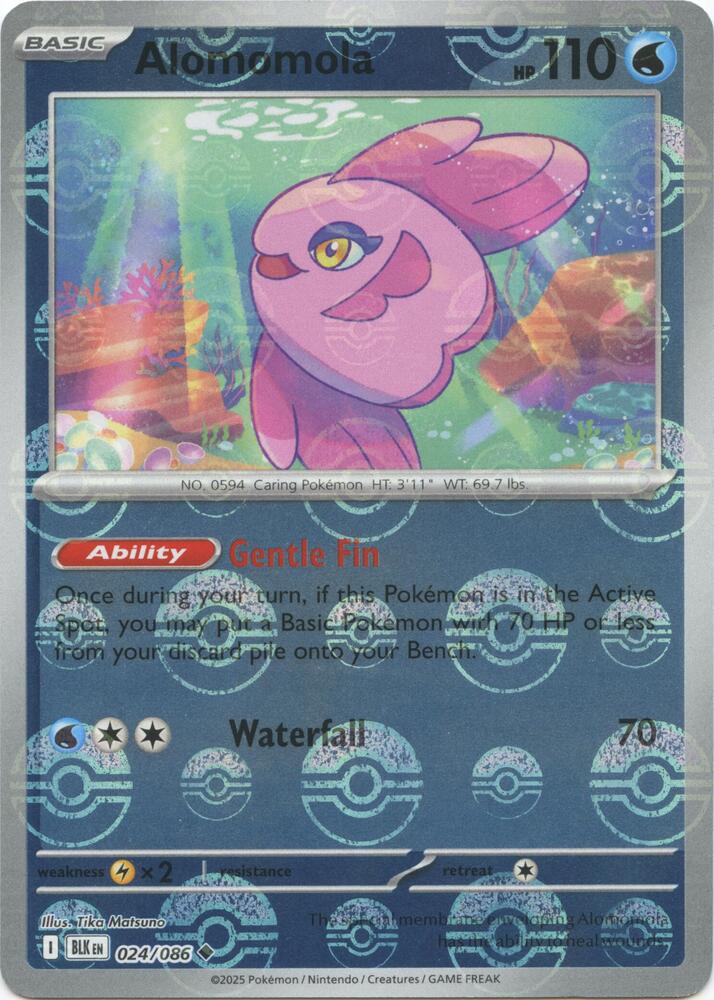 Alomomola (Poke Ball Pattern) - SV: Black Bolt (BLK)