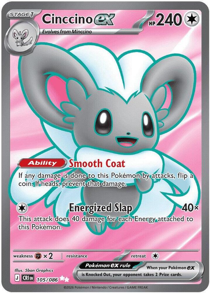 Cinccino ex - 105/086 - ME04: Chaos Rising (CRI)