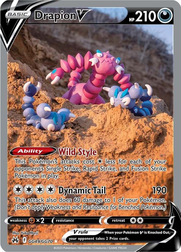 Drapion V - SWSH: Crown Zenith: Galarian Gallery (CRZ:GG)