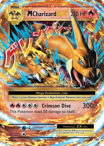 M Charizard EX - XY - Evolutions 013/108