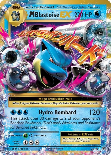 M Blastoise EX - XY - Evolutions 022/108