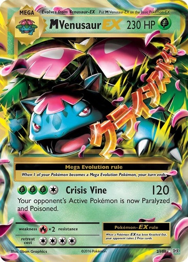 M Venusaur EX - XY - Evolutions 002/108