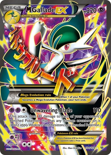 M Gallade EX (100 Full Art) - XY - Roaring Skies 100/108