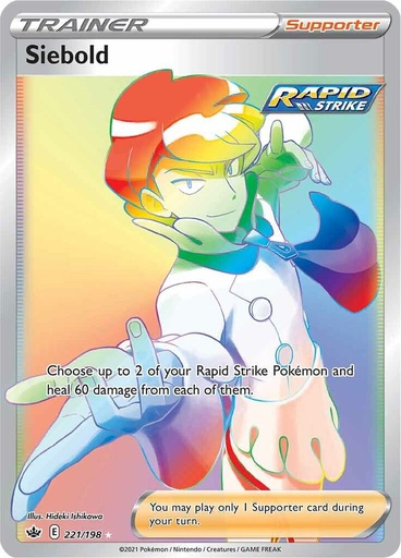 Siebold (Secret) - SWSH06: Chilling Reign 221/198
