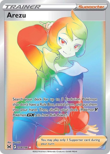 Arezu (Secret) - SWSH11: Lost Origin 204/196