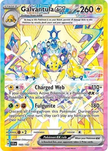 Galvantula ex - 168/142 - SV07: Stellar Crown (SV07)