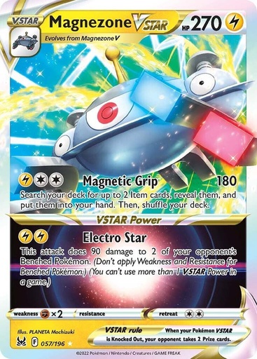 Magnezone VSTAR - SWSH11: Lost Origin 057/196