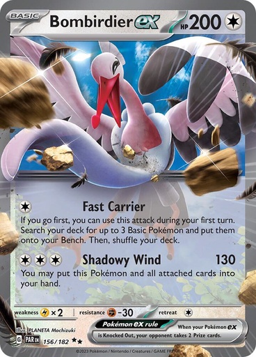 Bombirdier ex - SV04: Paradox Rift 156/182