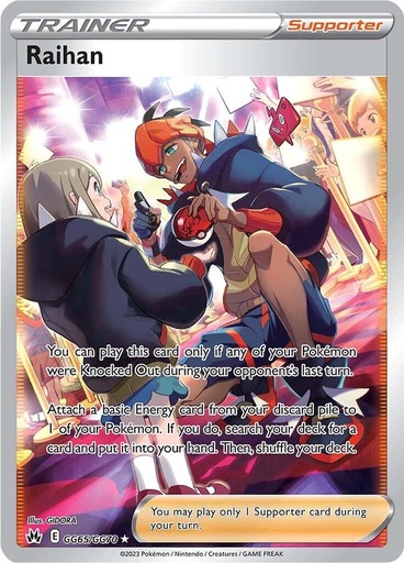Raihan - Crown Zenith: Galarian Gallery (CRZ:GG)