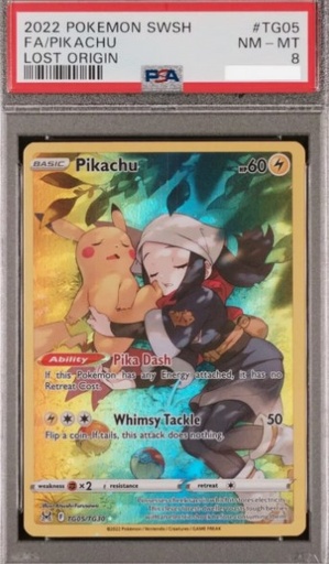 Pikachu - SWSH11: Lost Origin Trainer Gallery PSA 8