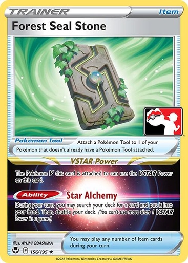 Forest Seal Stone - Prize Pack Series Cards