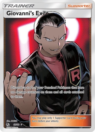 Giovanni's Exile (Full Art) - Hidden Fates 067/068
