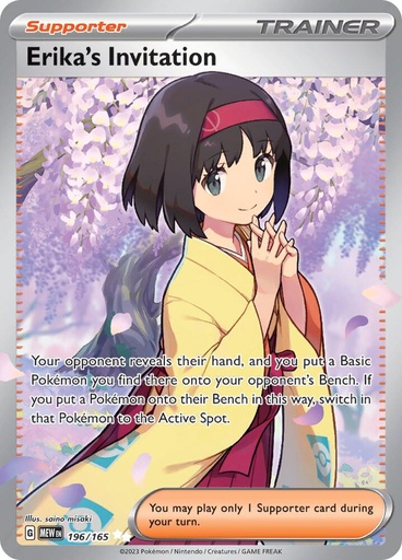 Erika's Invitation - 196/165 - SV: Scarlet & Violet 151 (MEW)