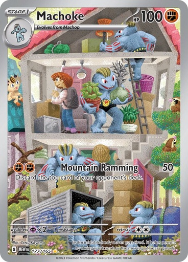 Machoke - 177/165 - SV: Scarlet & Violet 151 (MEW)