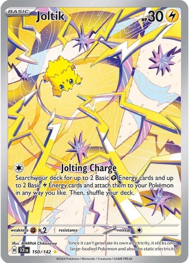 Joltik - 150/142 - SV07: Stellar Crown (SV07)