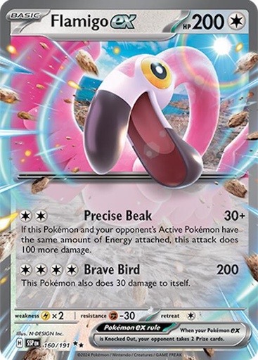 Flamigo ex - SV08: Surging Sparks 160/191