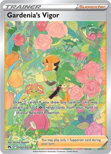 Gardenia's Vigor - Crown Zenith: Galarian Gallery GG61/GG70