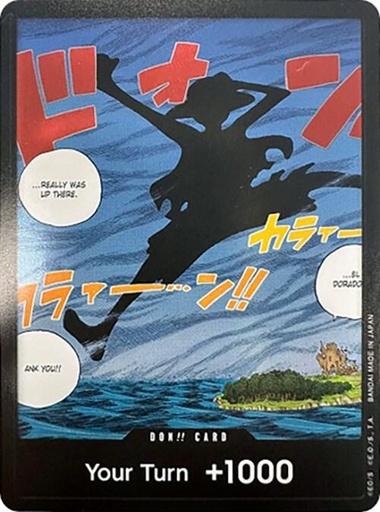 DON!! Card (Silhouette) (Double Pack Set Volume 2) - Awakening of the New Era (OP05)