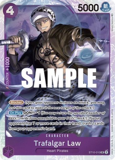 Trafalgar Law (010) - Ultra Deck: The Three Captains (ST-10)