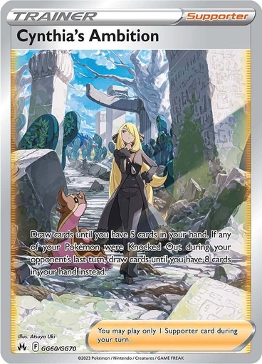 Cynthia's Ambition - Crown Zenith: Galarian Gallery GG60/GG70