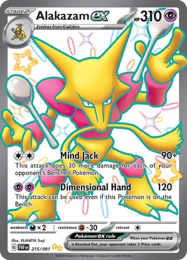 Alakazam ex - SV: Paldean Fates 215/091