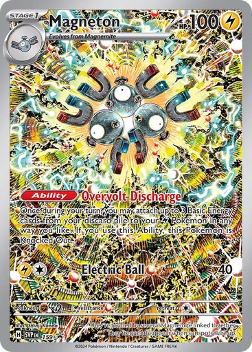 Magneton - 159 - SV: Scarlet & Violet Promo Cards (SVP)