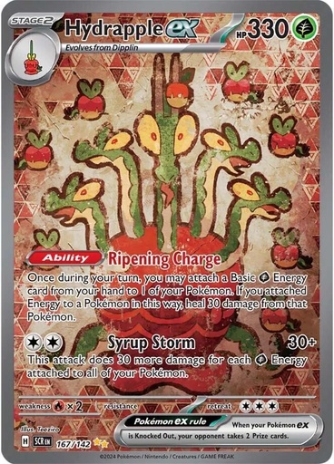 Hydrapple ex - 167/142 - SV07: Stellar Crown (SV07)