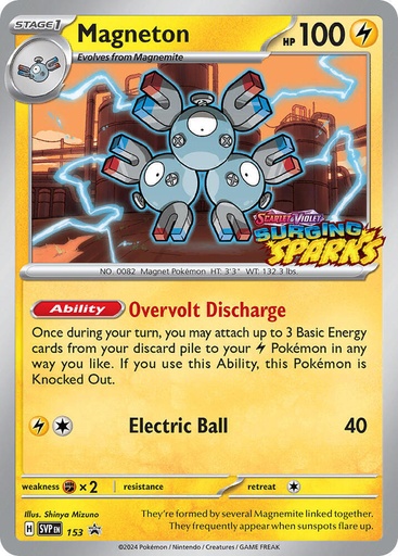 Magneton - 153 - SV: Scarlet & Violet Promo Cards (SVP)