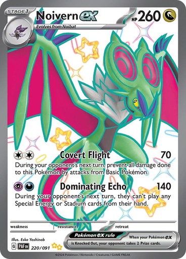 Noivern ex - 220/091 - SV: Paldean Fates (PAF)