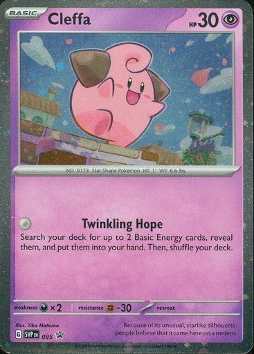 Cleffa - 095 - SV: Scarlet & Violet Promo Cards (SVP)