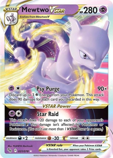 Mewtwo VSTAR - Pokemon GO 031/078