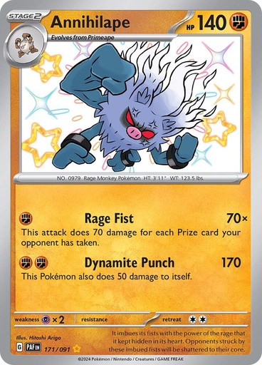 Annihilape - 171/091 - SV: Paldean Fates (PAF)