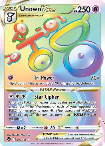 Unown VSTAR (Secret) - SWSH12: Silver Tempest (SWSH12)