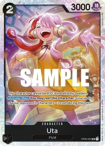 Uta - Starter Deck 8: Monkey.D.Luffy (ST-08)