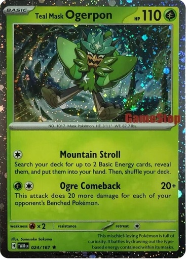 Teal Mask Ogerpon (Cosmos Holo) - Miscellaneous Cards & Products (MCAP)