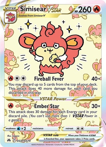 Simisear VSTAR - Crown Zenith: Galarian Gallery GG37/GG70