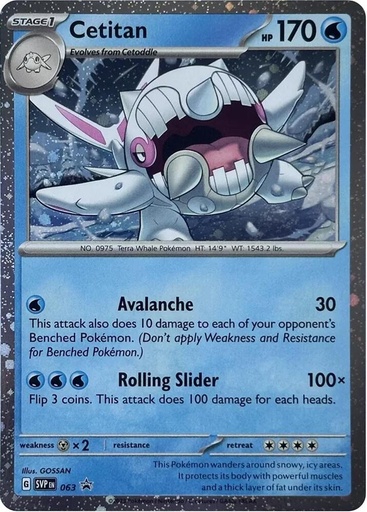 Cetitan - 063 (Cosmos Holo) - SV: Scarlet & Violet Promo Cards (SVP)