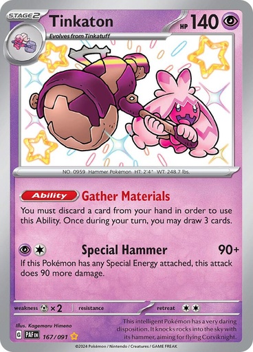 Tinkaton - SV: Paldean Fates (PAF)