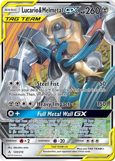 Lucario & Melmetal GX - SM - Unbroken Bonds (SM10)