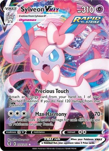 Sylveon VMAX - SWSH07: Evolving Skies (SWSH07)