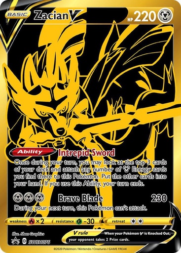 Zacian V - SWSH076 - SWSH: Sword & Shield Promo Cards (SWSD)