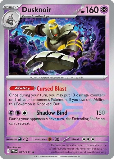 Dusknoir (Poke Ball Pattern) - SV: Prismatic Evolutions (PRE)