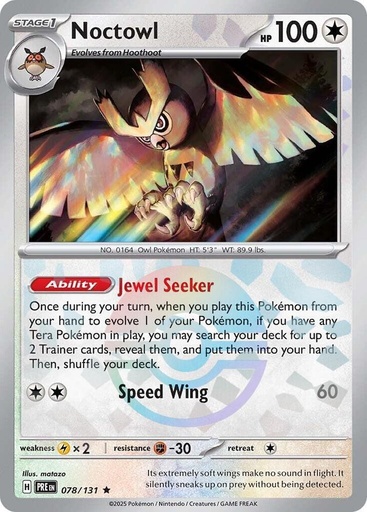 Noctowl (Poke Ball Pattern) - SV: Prismatic Evolutions (PRE)